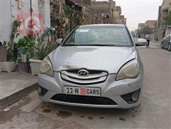 هيونداي فيرنا